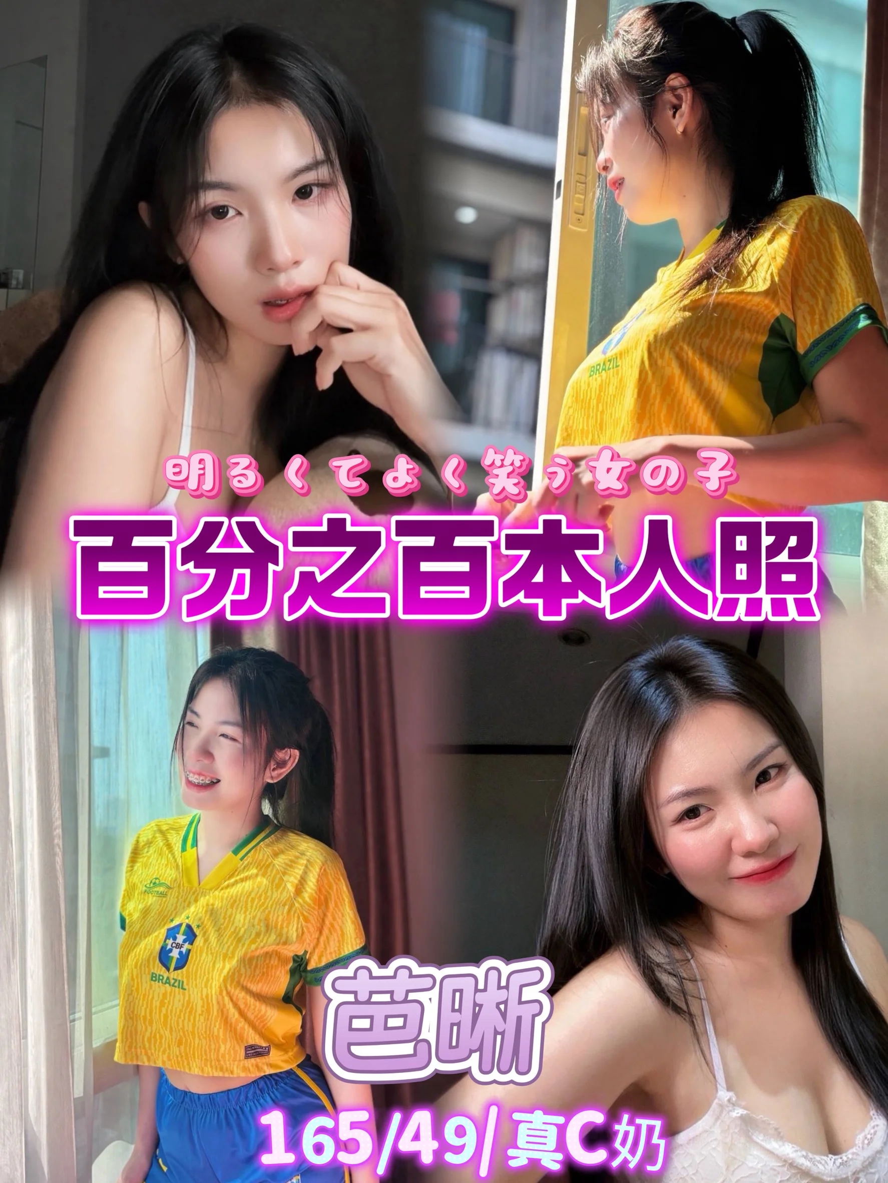 台北定點茶 芭晰 1 台北定點茶 芭晰