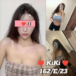 台北定點茶 KIKI