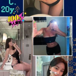 高雄外送茶 甄妮亞
