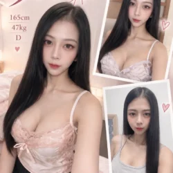 桃園定點茶 安妮