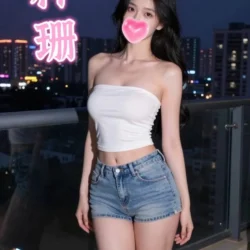 台南外送茶 梓珊
