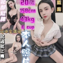 台中定點茶 藍庭