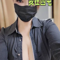 台中定點茶 豆豆