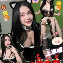高雄定點茶 艾賈藍