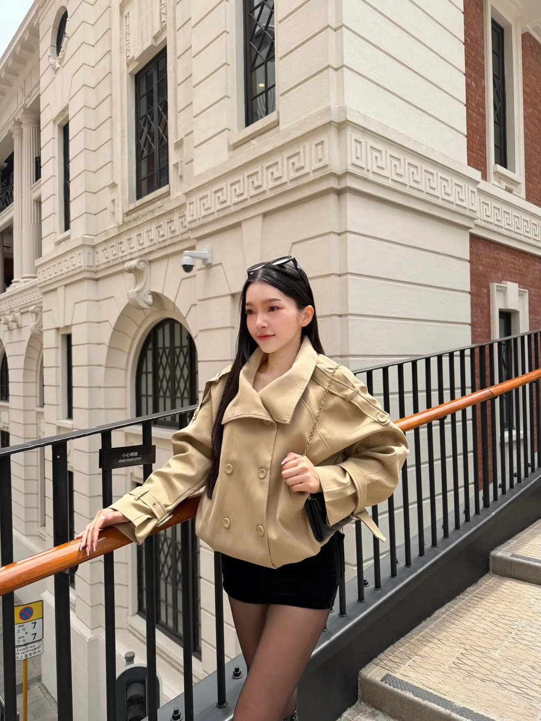 新竹定點茶 沈婉 2 新竹定點茶 沈婉:圖片 2