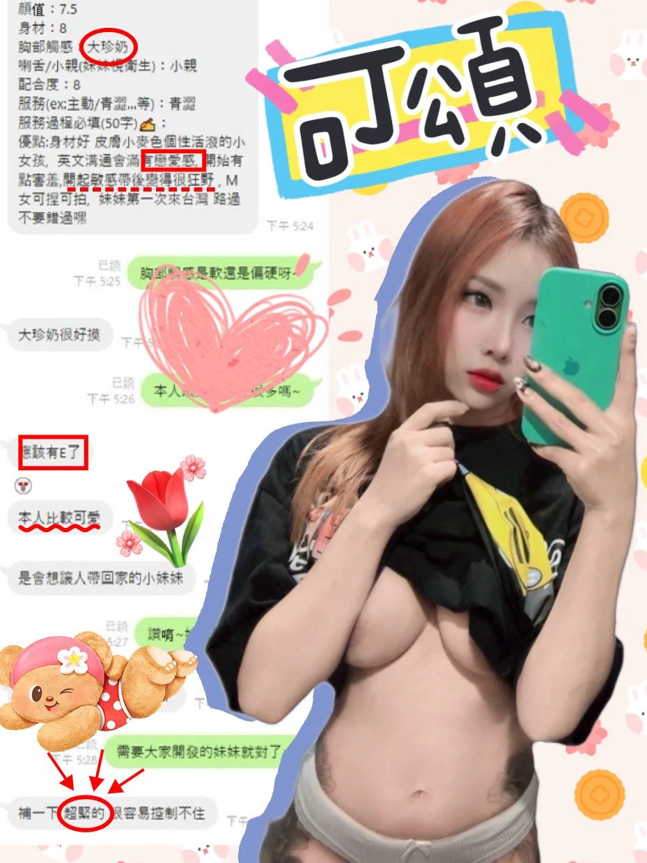 台中定點茶 可頌 3 台中定點茶 可頌:圖片 3