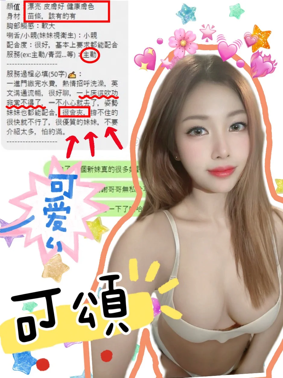 台中定點茶 可頌 4 台中定點茶 可頌:圖片 4