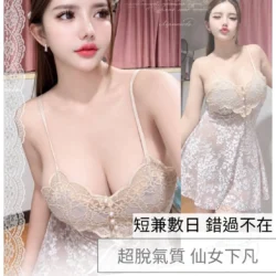 台南定點茶 蘿絲