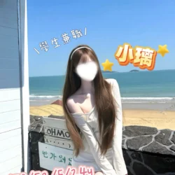 新竹外送茶 小璃