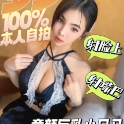 台南定點茶 多多