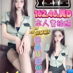 雲林定點茶 娃娃
