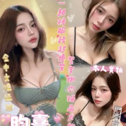 台南定點茶 昀熹