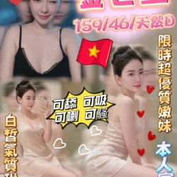 雲林定點茶 金世星