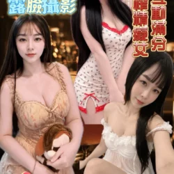 雲林定點茶 艾亞