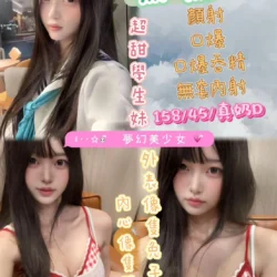 雲林定點茶 熊熊
