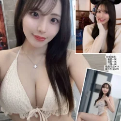 台北外送茶 YuYu