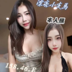 台中定點茶 織姬