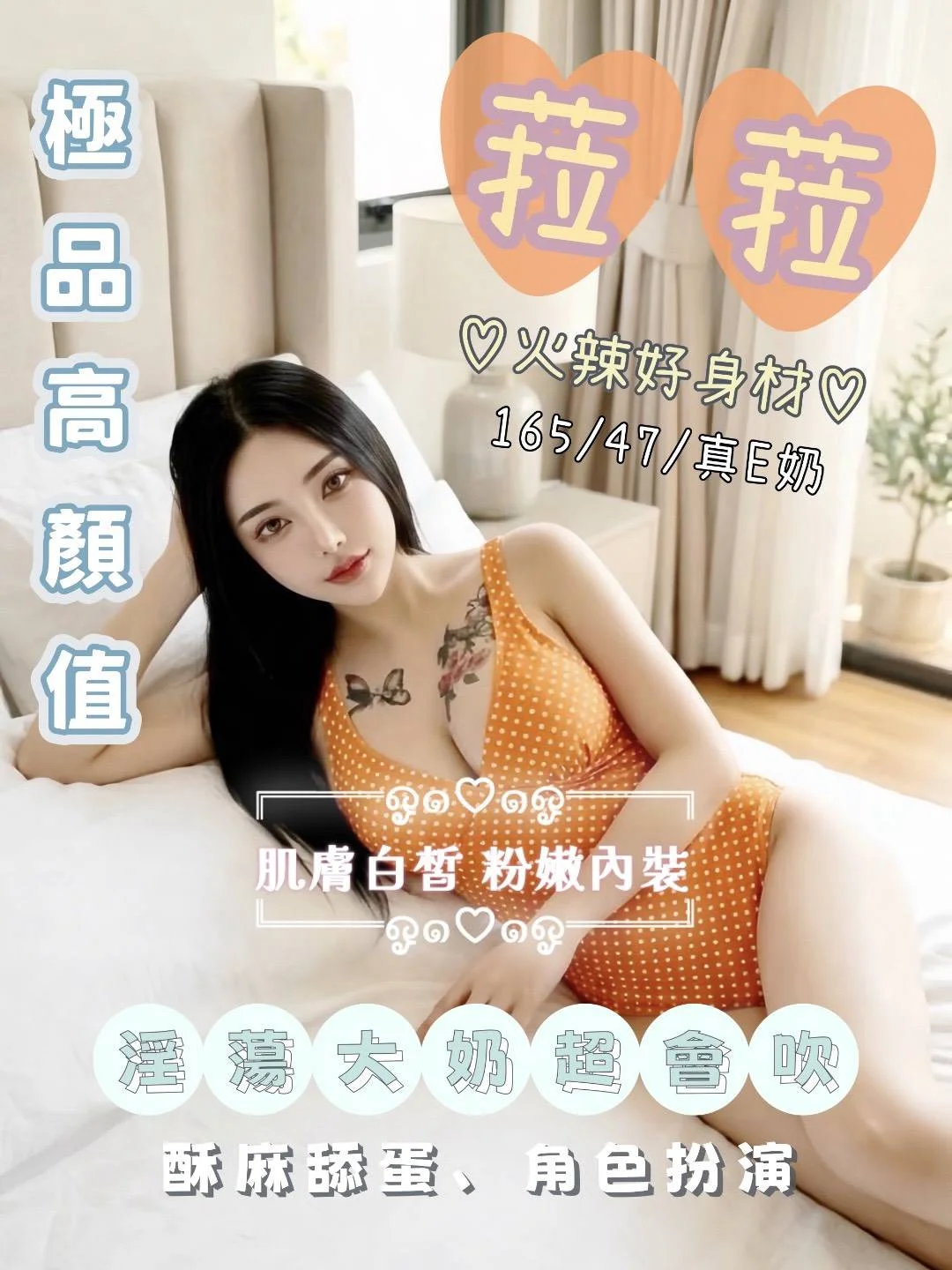 台南定點茶 菈菈 2 台南定點茶 菈菈:圖片 2