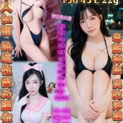 高雄定點茶 莎拉