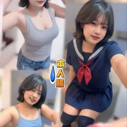 台北定點茶 芽芽