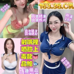 桃園定點茶 方希