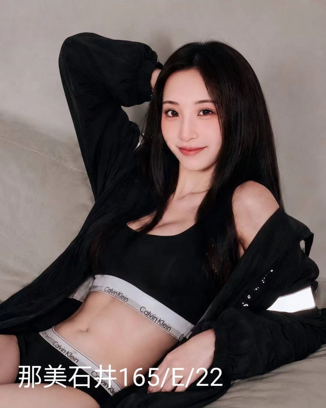 台北外送茶 那美石井 1 台北外送茶 那美石井