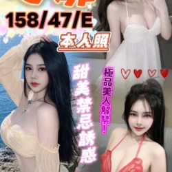 台中定點茶 心扉