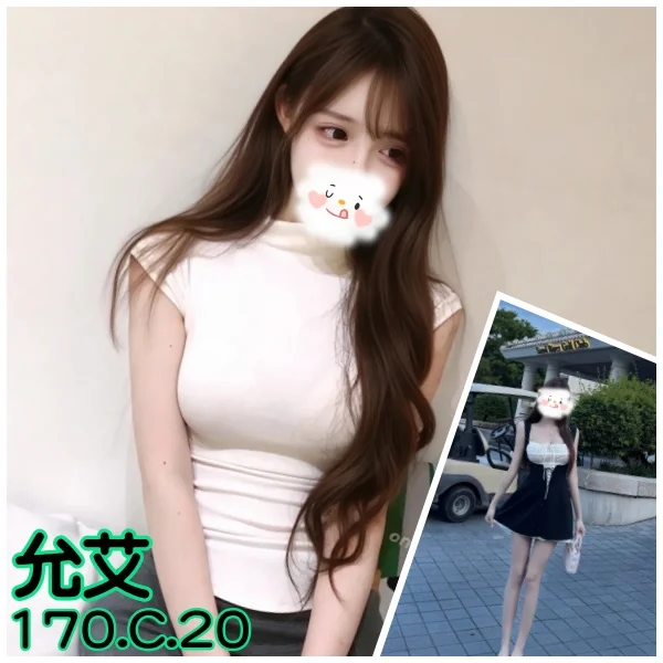 首頁 4 首頁 - 找妹老司機
