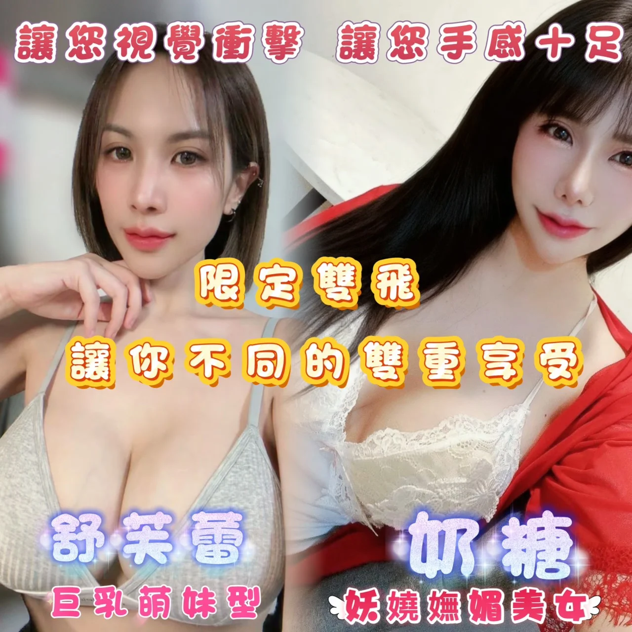 台北定點茶 奶糖 2 台北定點茶 奶糖:圖片 2