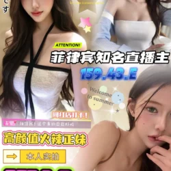 台中定點茶 諾娃