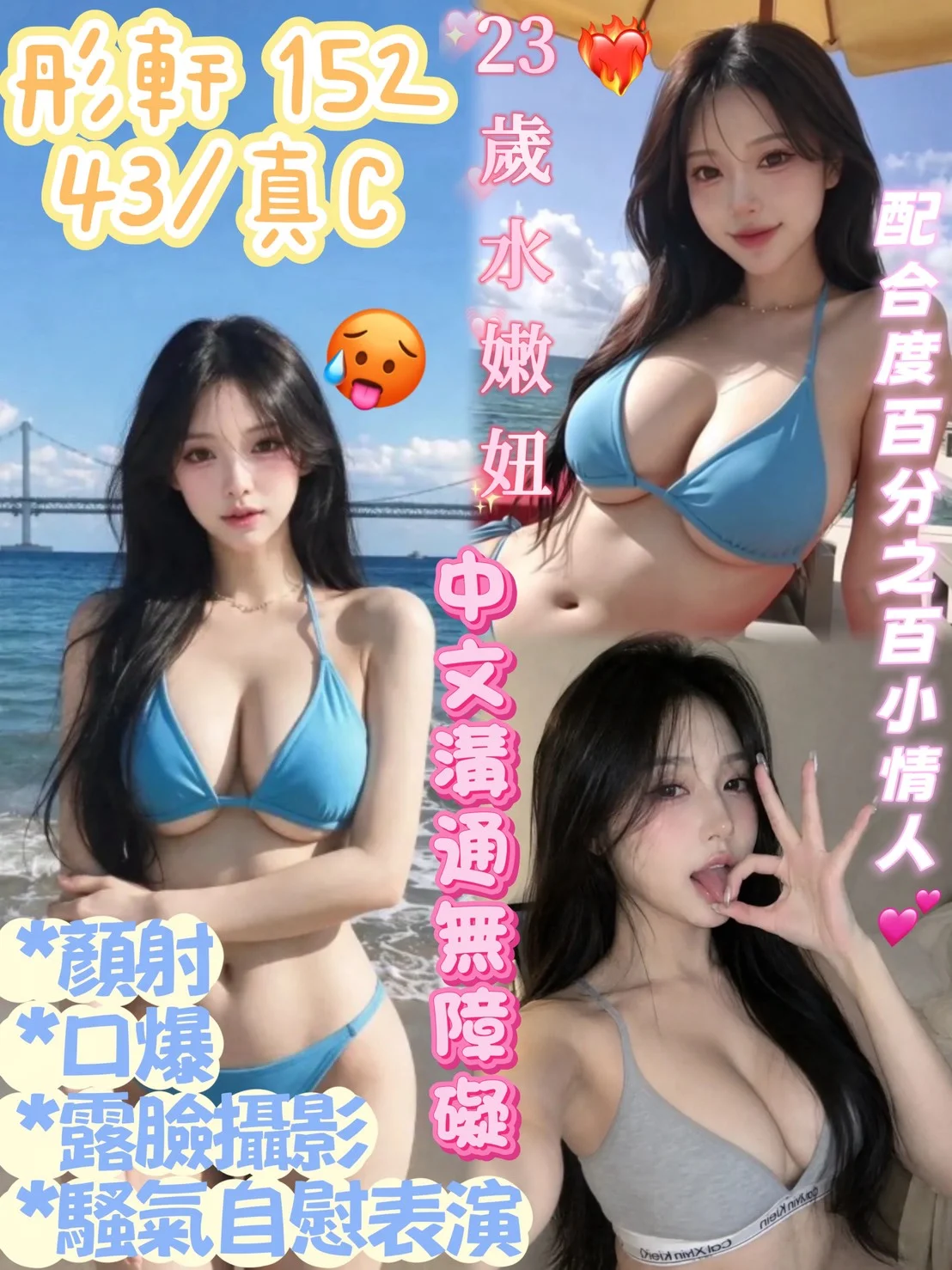 台中定點茶 彤軒 1 台中定點茶 彤軒