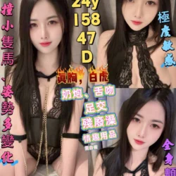 台北定點茶 妍熙