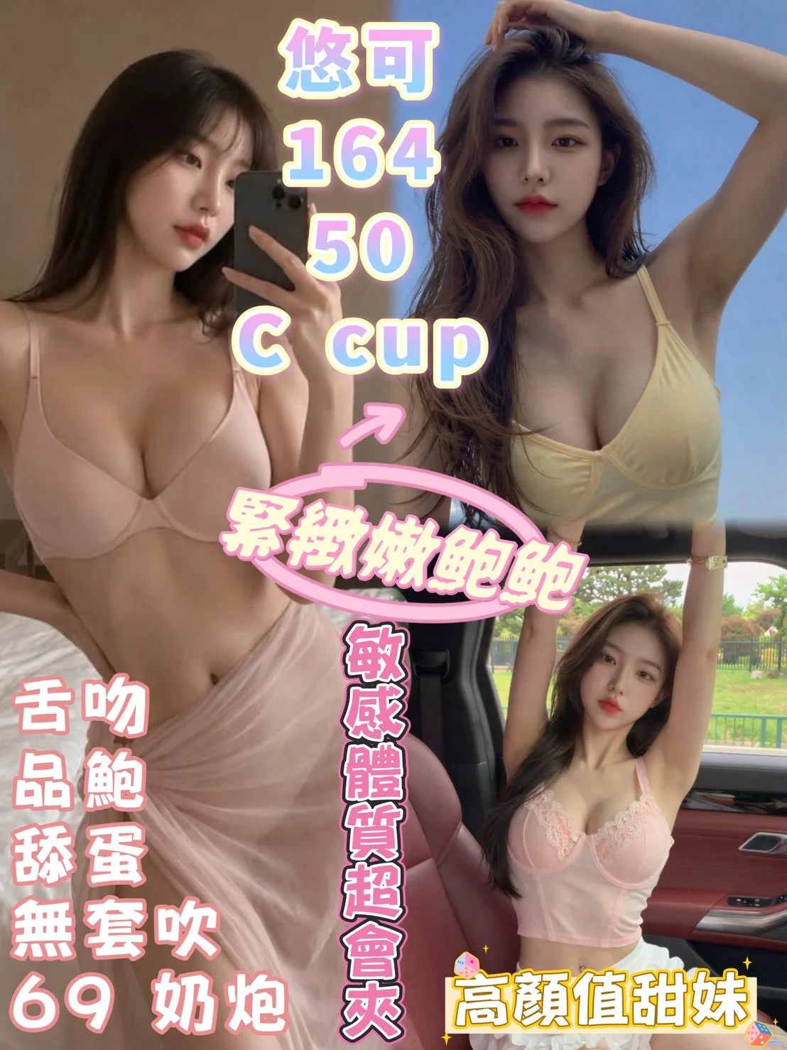台南定點茶 悠可 1 台南定點茶 悠可