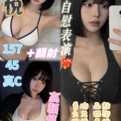 台中定點茶 米悅