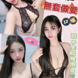 南投定點茶 啵比