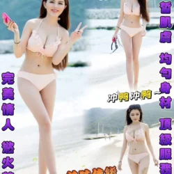 台北定點茶 小汐