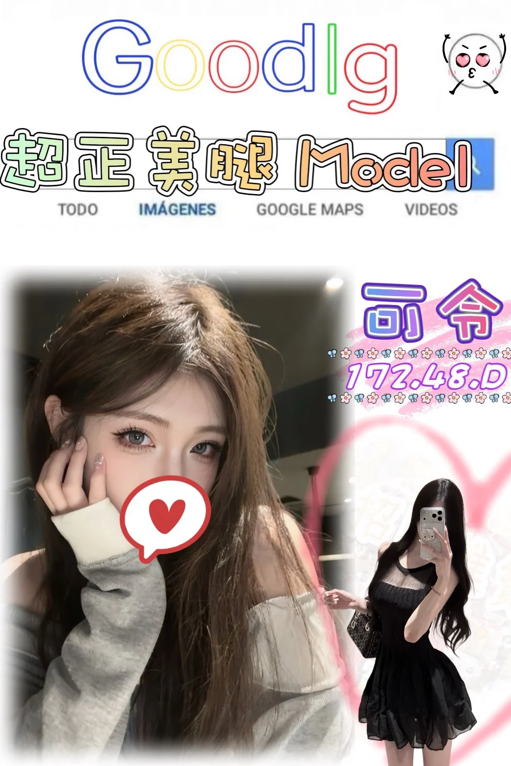 台北外送茶 可令 1 台北外送茶 可令