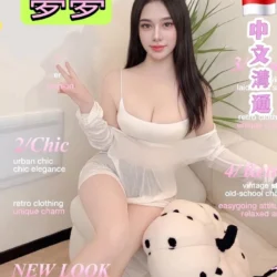 台北定點茶 夢夢