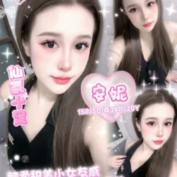 雲林定點茶 安妮