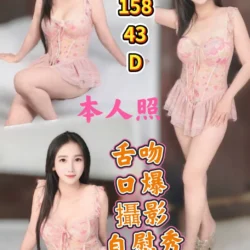 雲林定點茶 玉惠