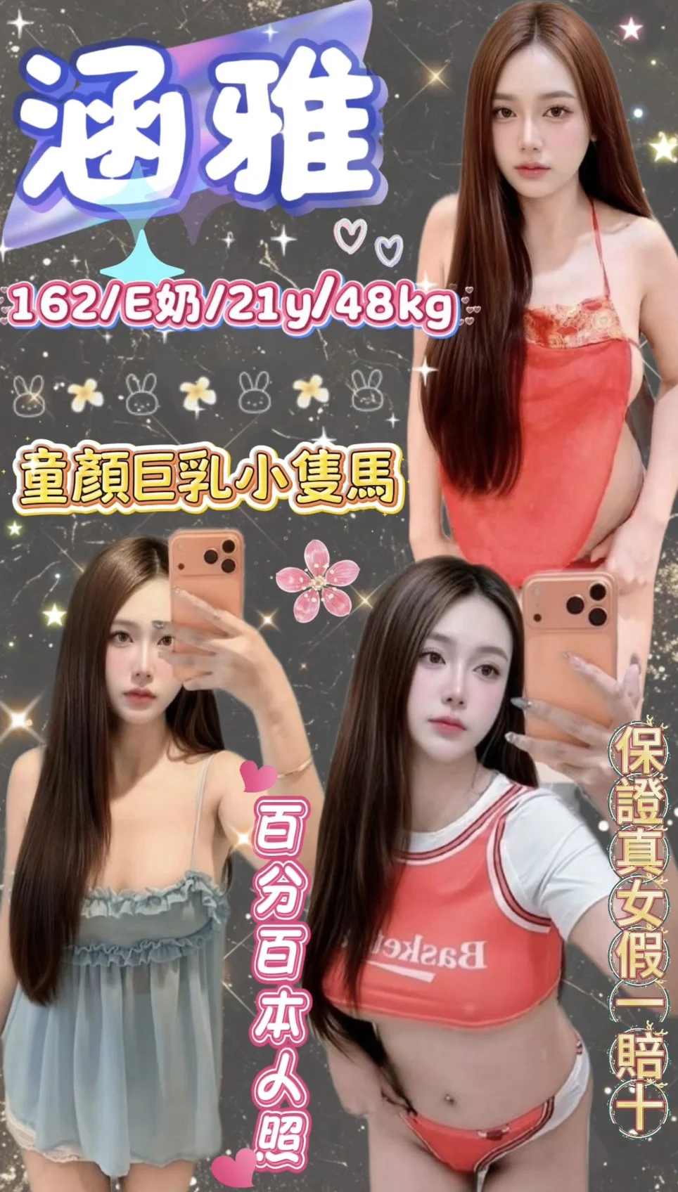 台北定點茶 涵雅 1 台北定點茶 涵雅
