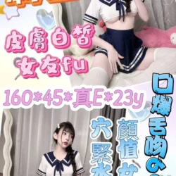 雲林定點茶 艾薇
