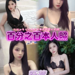 台北定點茶 藍莓