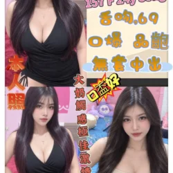 新北定點茶 F奶姬