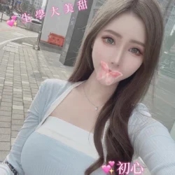 台中外送茶 初心