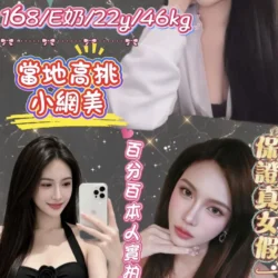 台北定點茶 筱元