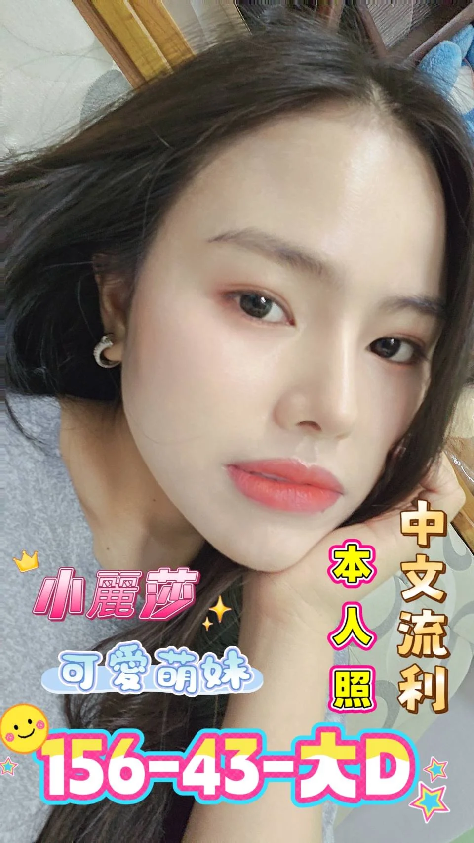 台南定點茶 小麗莎 2 台南定點茶 小麗莎:圖片 2