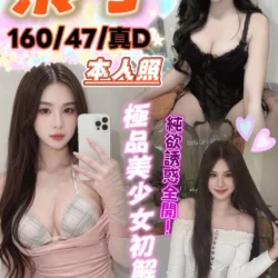 台中定點茶 紫丁