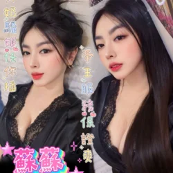 台南定點茶 蘇蘇
