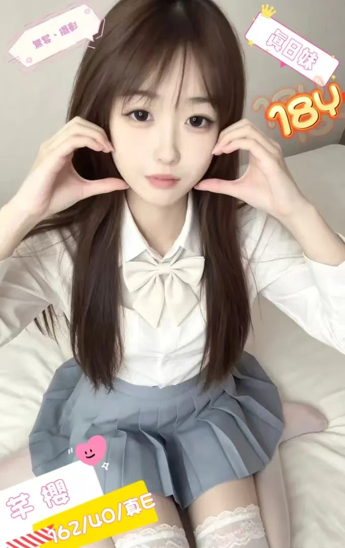 首頁 43 首頁 - 找妹老司機